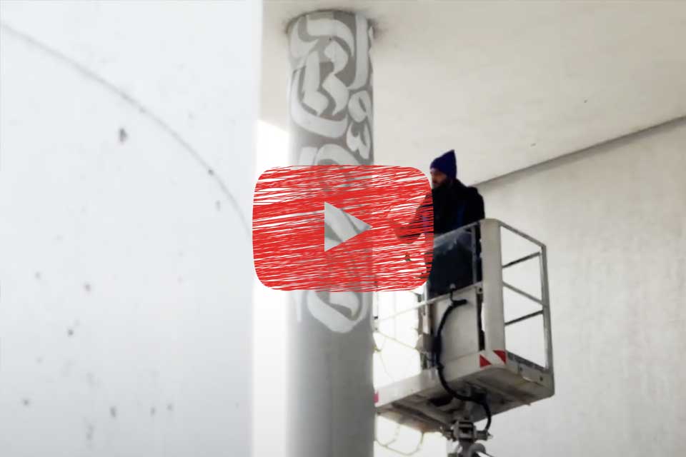 Video Säulen